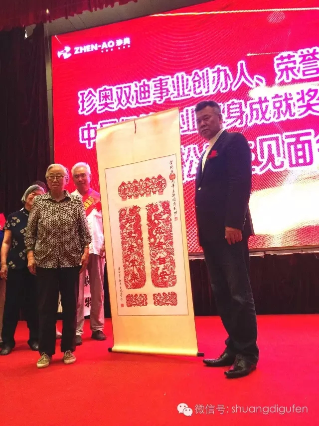 情真意切依依惜别陈玉松山西家人见面会圆满结束