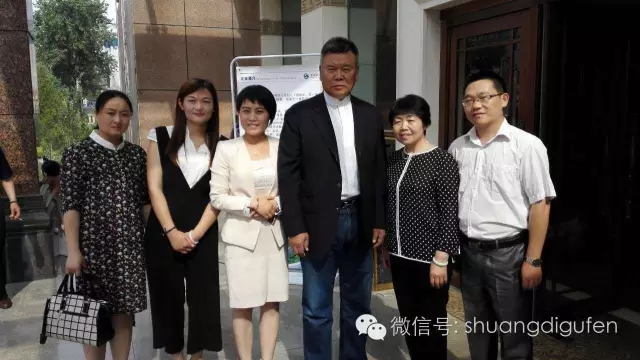 双迪荣誉董事长陈玉松家人见面会圆满结束