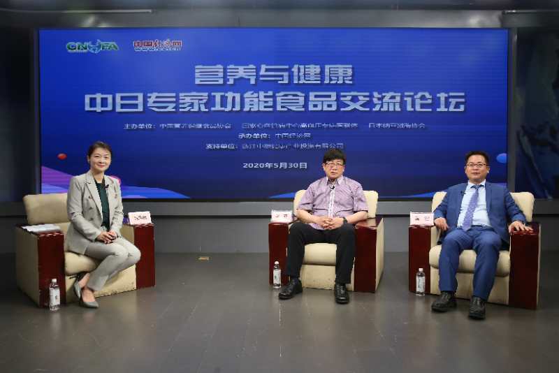 协会1
