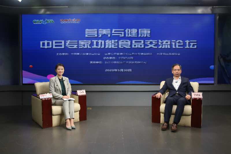 协会2