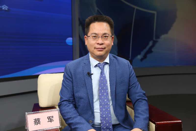 蔡军