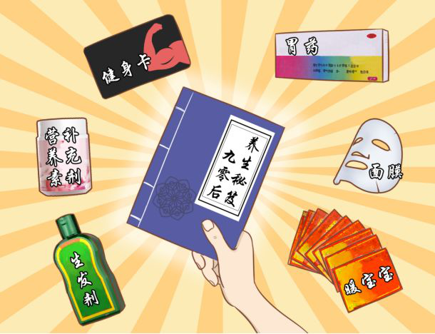图片10