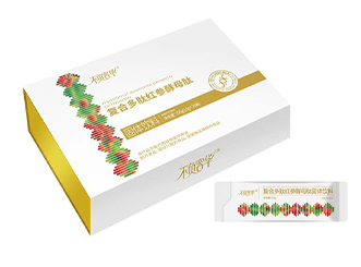 不负容华®复合多肽红参酵母肽固体饮料（10g/袋）