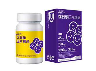 天美康®优日乐压片糖果